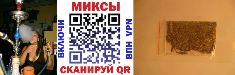 купить  цена  Южа  Бутират BDO 33% 
