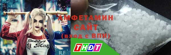 прущая мука Абинск