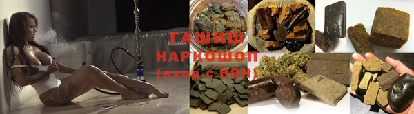 прущая мука Абинск