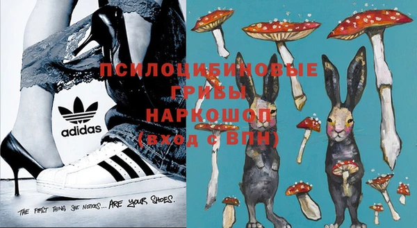 прущая мука Абинск
