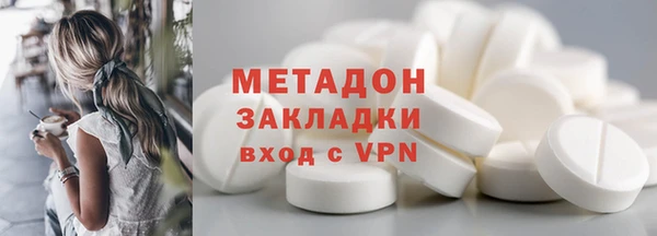 ГАЛЛЮЦИНОГЕННЫЕ ГРИБЫ Абдулино