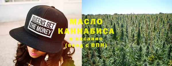 прущая мука Абинск