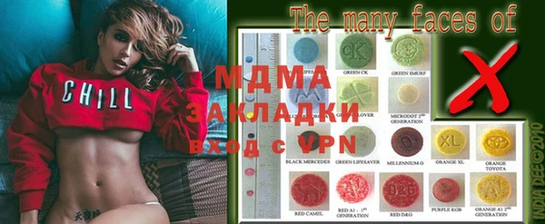 прущая мука Абинск