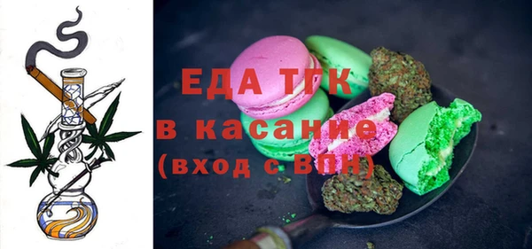 прущая мука Абинск